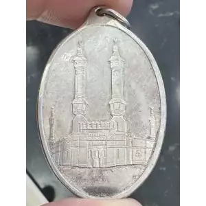 1 oz PAMP Silver Ka'bah Mecca Pendant