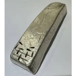 10.89 oz Tael Hand Poured Silver Ingot