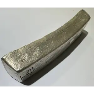 11.475 oz Tael Hand Poured Silver Ingot