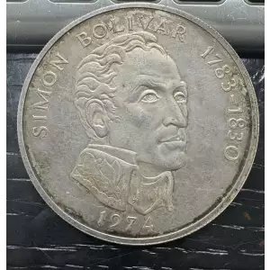 1974 PANAMA Silver 20 BALBOAS Coin