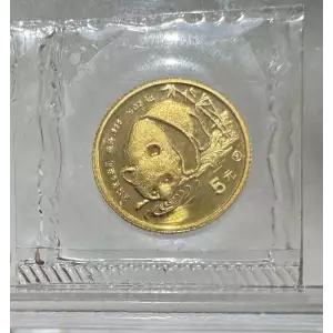 1987 1/20oz Chinese Gold Panda (2)