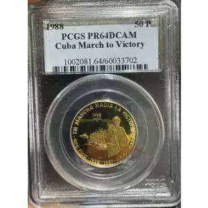 1988 50 Peso March to Victory