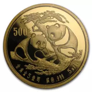 1988 5oz Chinese Gold Panda (3)