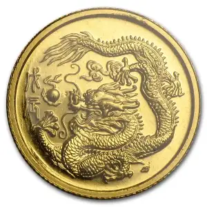 1988 Singapore 1/20 oz Gold 5 Singold Year of the Dragon (2)