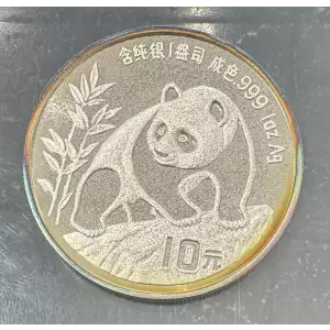 1990 1oz Chinese Silver Panda