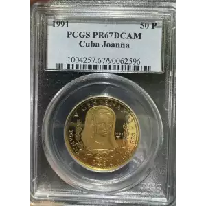 1991 50 Peso Queen Joanna Au, DCAM