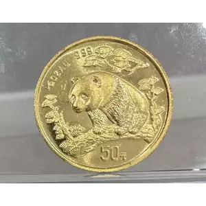 1997 1/2oz Chinese Gold Panda (2)