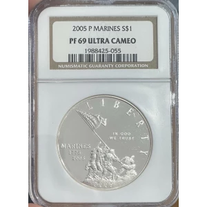 2005 Marine Corps Anniversary ULTRA CAMEO