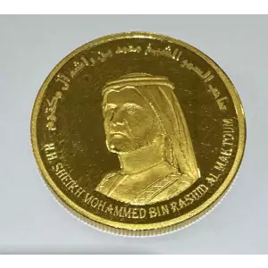 2009 U.A.E. 1 Oz Gold Visions of Dubai Khalifa Proof