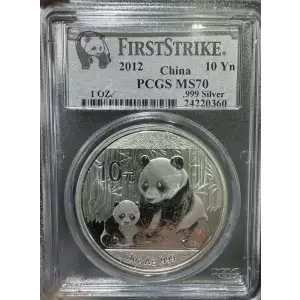 2012 1oz Silver Chinese Panda PCGS MS70