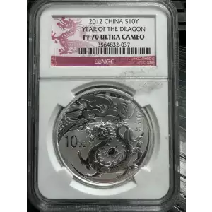 2012 China S10Y Year of the Dragon PF70 Ultra Cameo