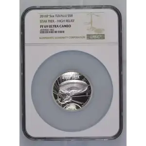 2016P 5oz Star Trek High Relief PF69UC NGC