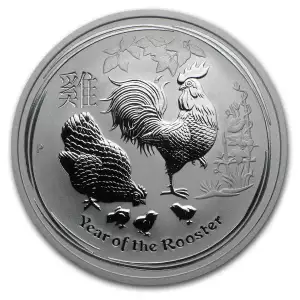 2017 1/2 oz Australian Perth Mint Silver Lunar: Year of the Rooster (2)