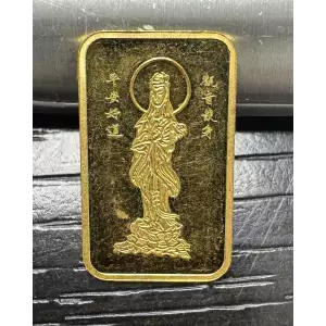 3 Gram Gold Bar - Union Bank of Switzerland (2)