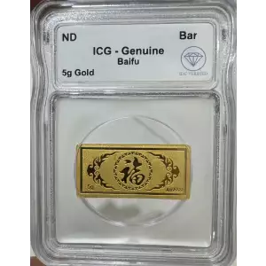 5 Gram Baifu Gold Bar ICG Genuine IDC Verified (2)