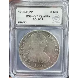 BOLIVIA Silver 8 REALES