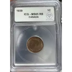 CANADA Bronze CENT