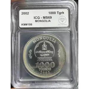 MONGOLIA Silver 1000 TUGRIK