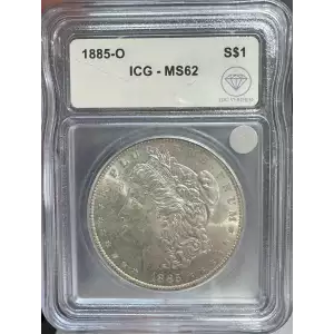 Morgan Silver Dollar (2)