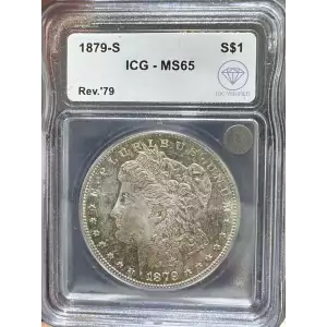 Morgan Silver Dollar (2)