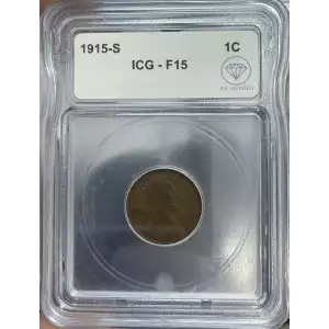 Small Cents-Lincoln, Wheat Ears Reverse