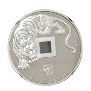 2020 China 1 oz White Tiger Vault Protector First Day of Issue PF 70 Ultra Cameo (2)