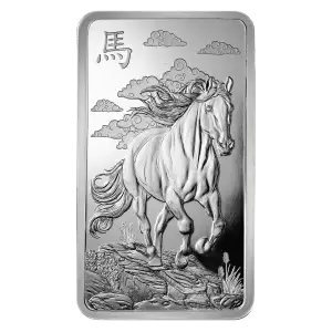 10oz PAMP Year of the Horse Silver Bar
