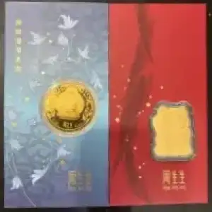 Chow Sang Sang .2g Gold Collectables