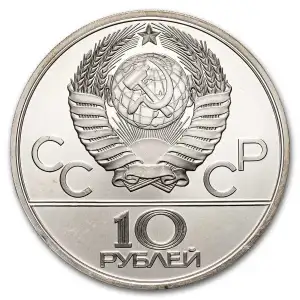 Silver 10 Roubles Olympics (Various Years and Designs)