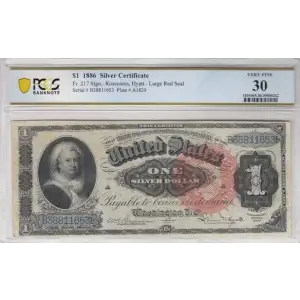 $1 1886 Large Red Silver Certificates 217 (2)