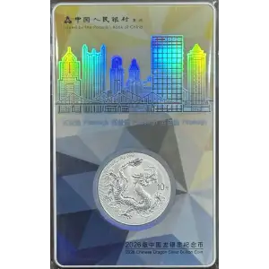 2026 1 oz Canada Dragon Silver Coin Pittsburgh ANA Release Limited to 3000