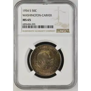 1954 WASHINGTON-CARVER (2)