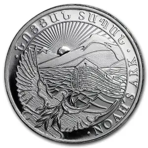 1/4oz Noahs Ark Silver Armenia BU (Various Years)