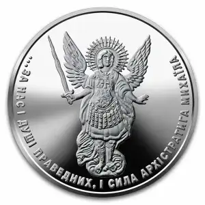 2024 Ukraine 1 oz Silver Archangel Michael Coin