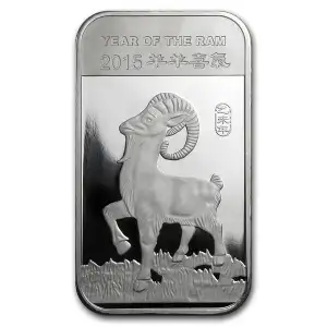 2015 Year Of The Ram 1 oz Silver Bar (2)