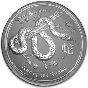 2013 1 Kilo Australian Perth Mint Silver Lunar II: Year of the Snake