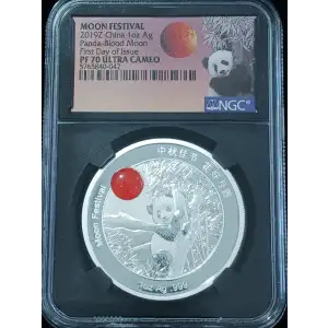2019Z China 1oz Panda Moon Festival Blood Moon Medal FDOI NGC PF70 UC(Box & CoA) (5)