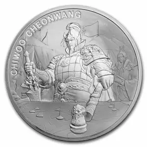 2023 1 oz South Korean Silver Chiwoo Cheonwang