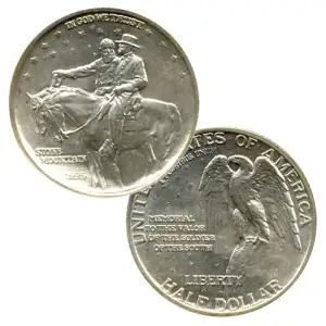 1925- Stone Mountain Commemorative Silver Half Dollar
