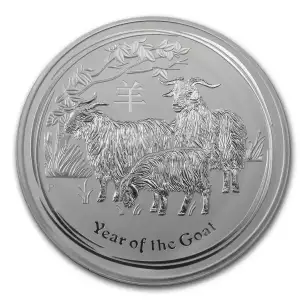 2015 1kg Australian Perth Mint Silver Lunar: Year of the Goat (2)