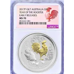 2017-P Australia Year of The Rooster NGC MS70 Gilt Silver Coin (2)