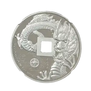 2020 China 1 oz Platinum Azure Dragon Vault Protector First Day of Issue PF 70  (3)