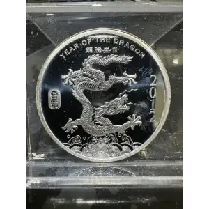 2012 1 oz Silver Year of the Dragon Rounds