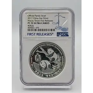 2017 China 2 oz Silver NGC PF70 UC Official Panda Issue Macau Show FR (Box &CoA) (2)