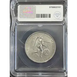 Elgin National Watch CO. Token