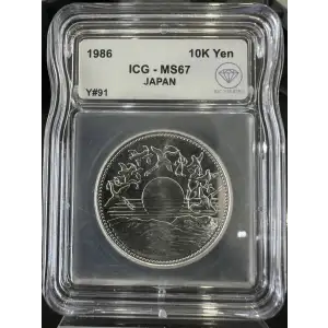JAPAN Silver 10000 YEN