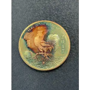2017 1 oz Silver Year of the Rooster Apmex Round (Toned) (4)