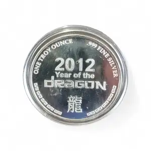 2012 1oz Silver 