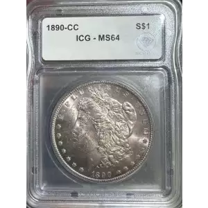 Morgan Silver Dollar (2)