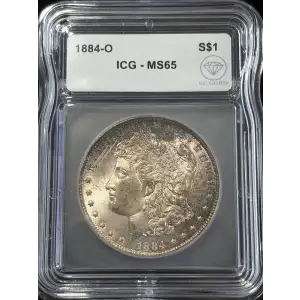 Morgan Silver Dollar (2)